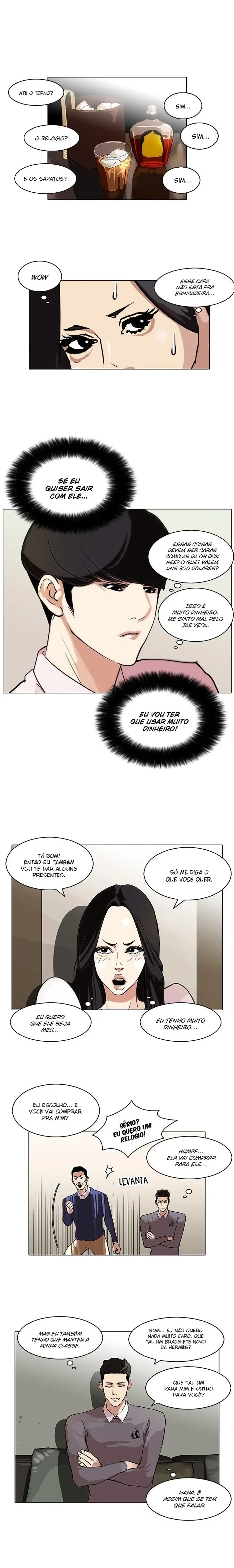 Lookism capítulo 76 página 11