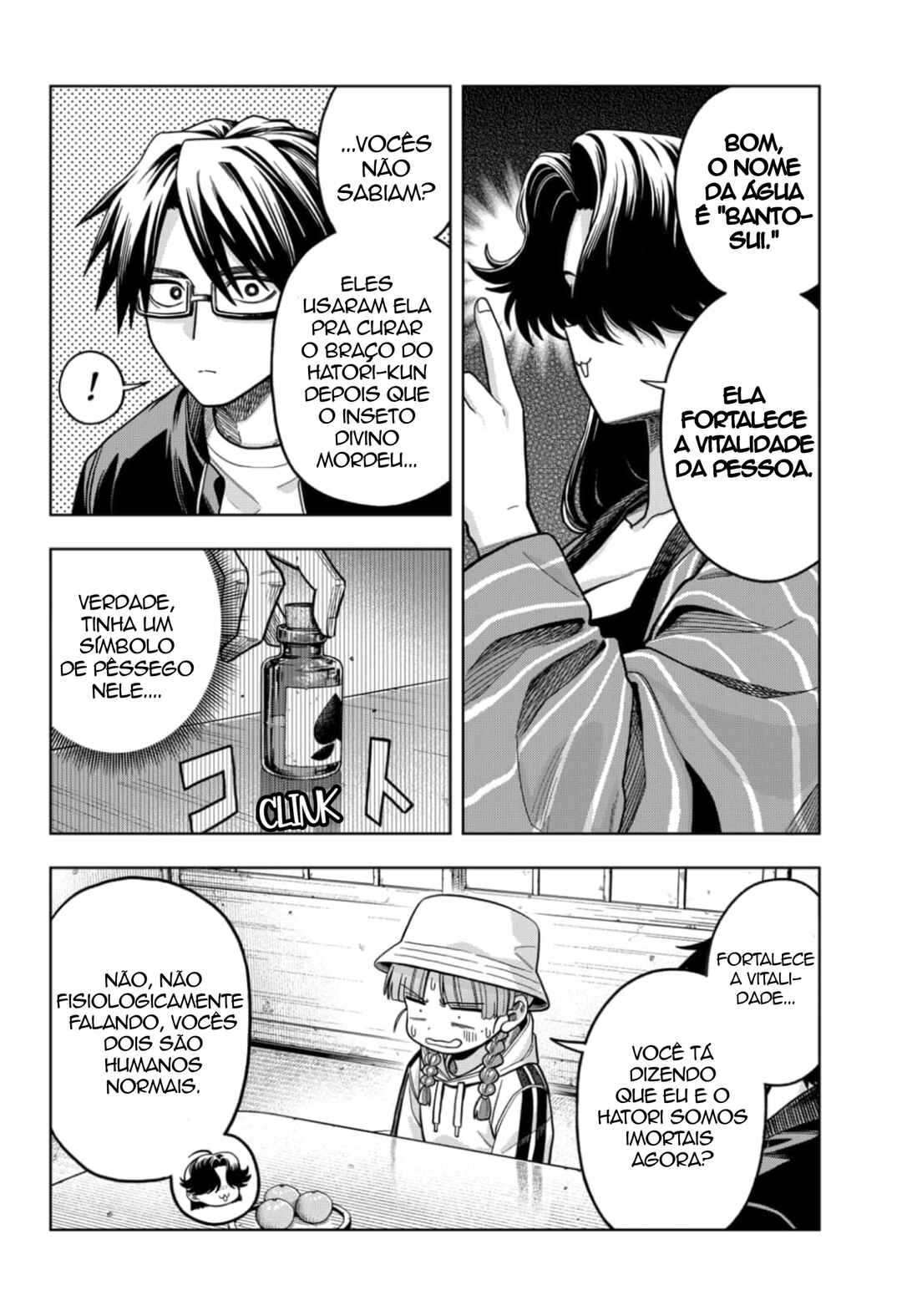 Hatori to Furuta no Hinichijou Sahanji capítulo 9 página 2