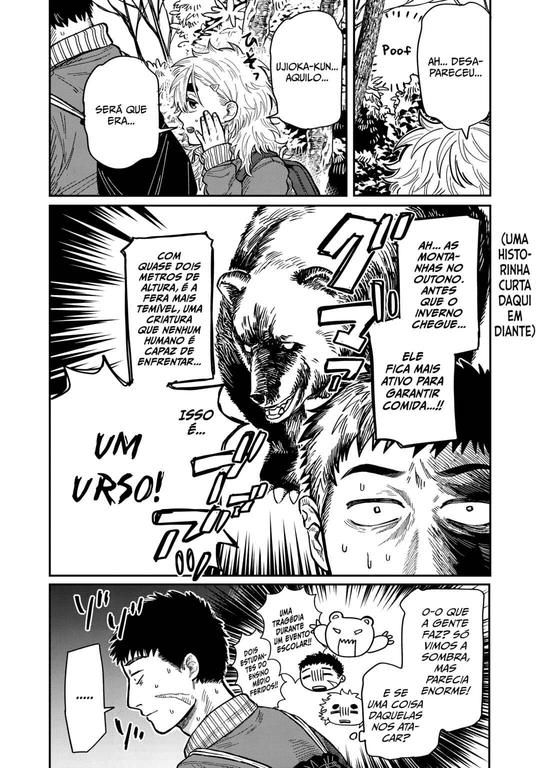 Kimi wa Ore no Yasashikunai Haru capítulo 21 página 4