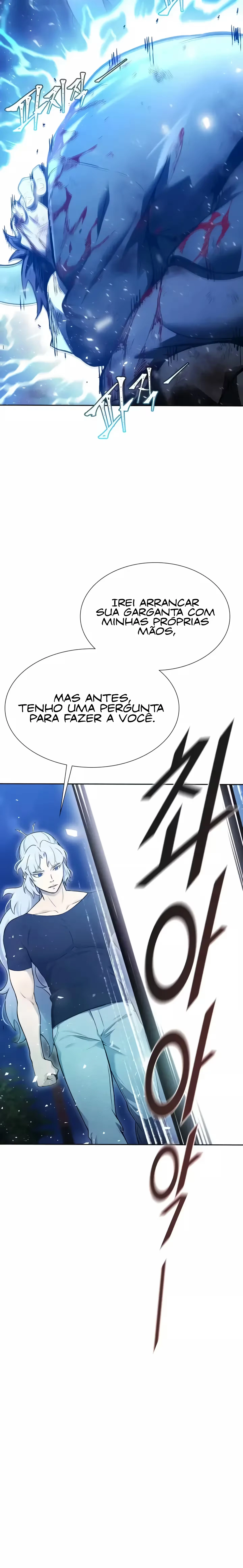 Tower of God (Season 3) capítulo 204 página 10