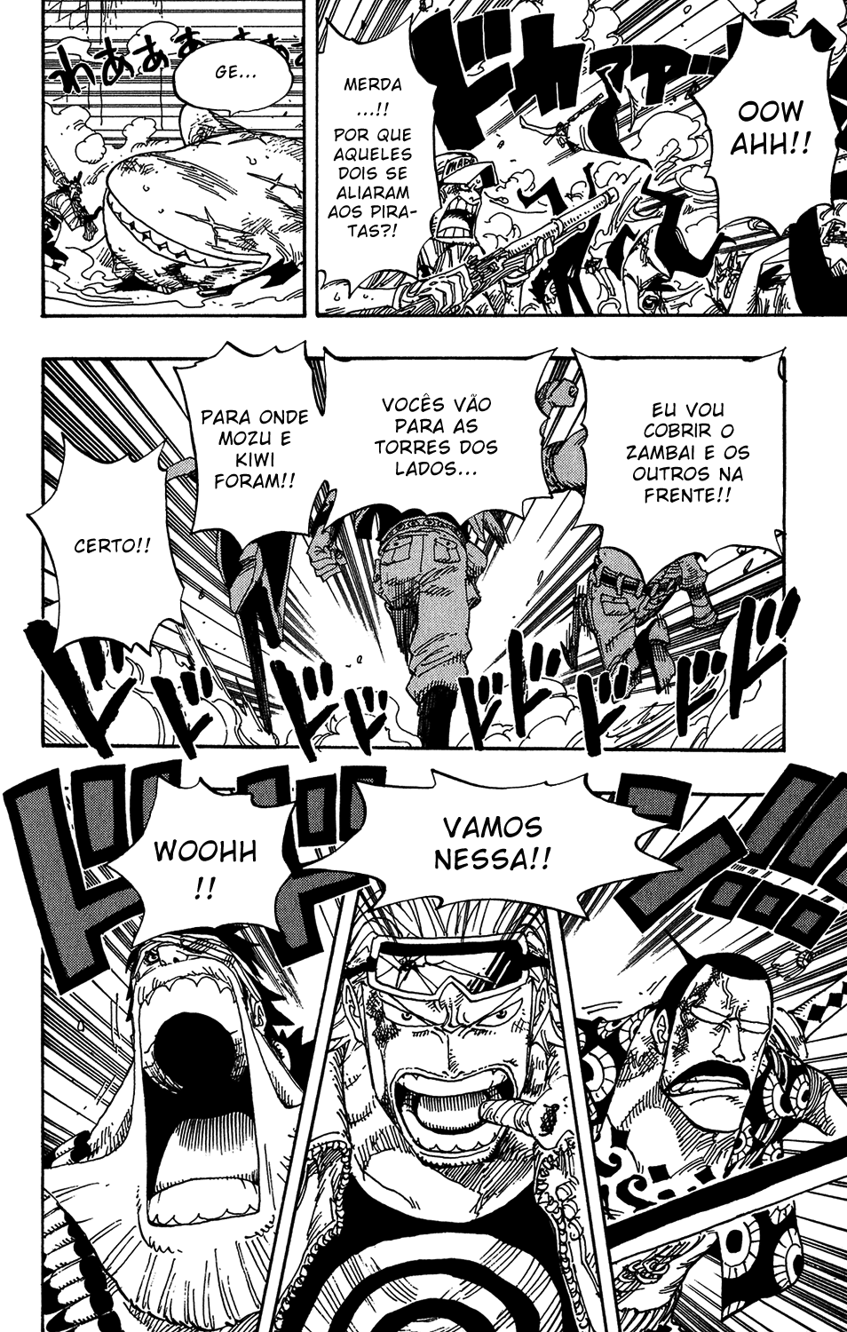 One Piece capítulo 391 página 4