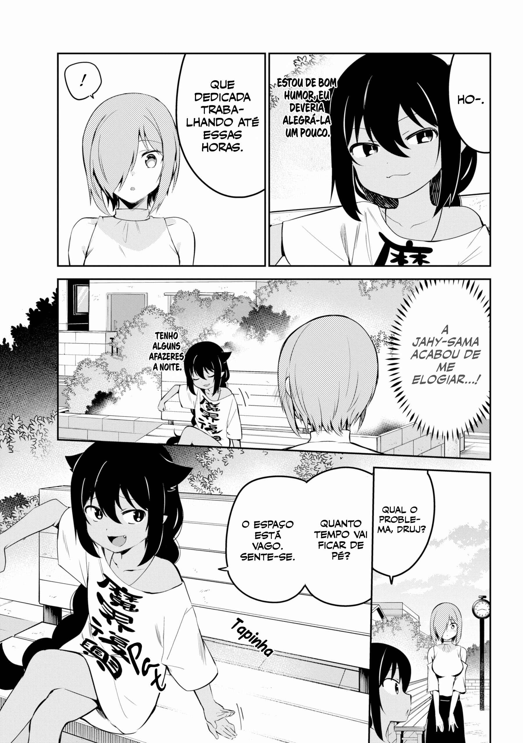 Jahy-sama wa Kujikenai! capítulo 39 página 4