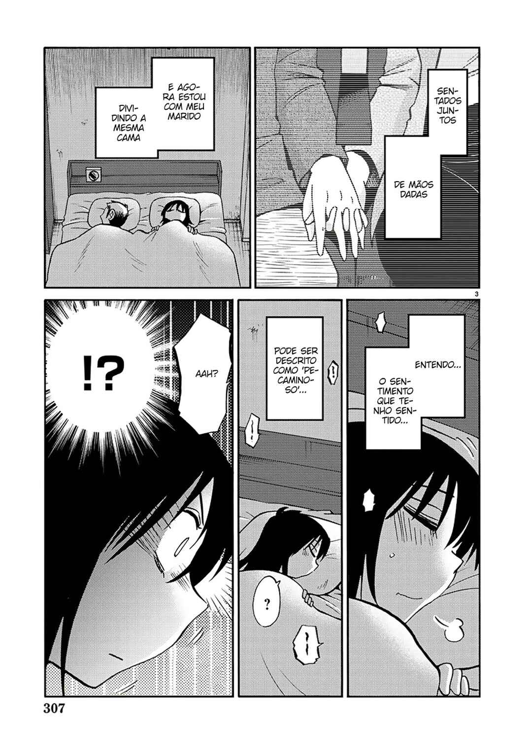 Rakujitsu no Pathos capítulo 84 página 3