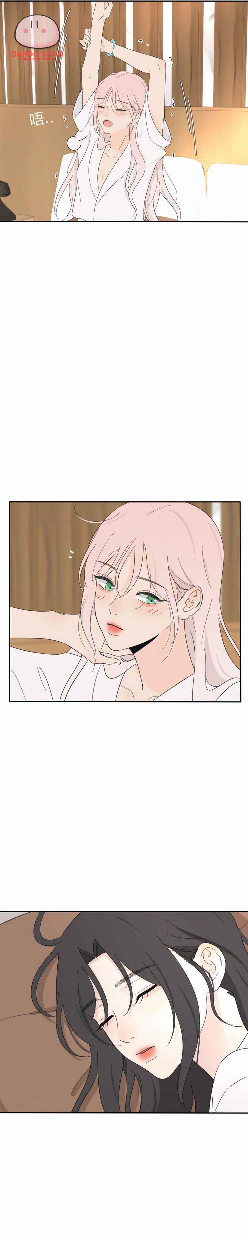 Rénjiān Bǎilǐ Jǐn capítulo 166 página 12