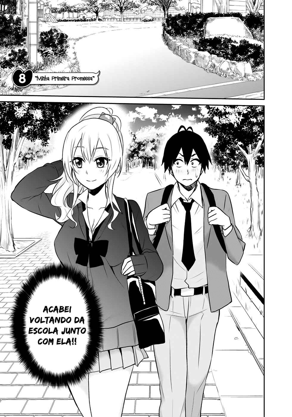 Hajimete no Gal capítulo 8 página 2