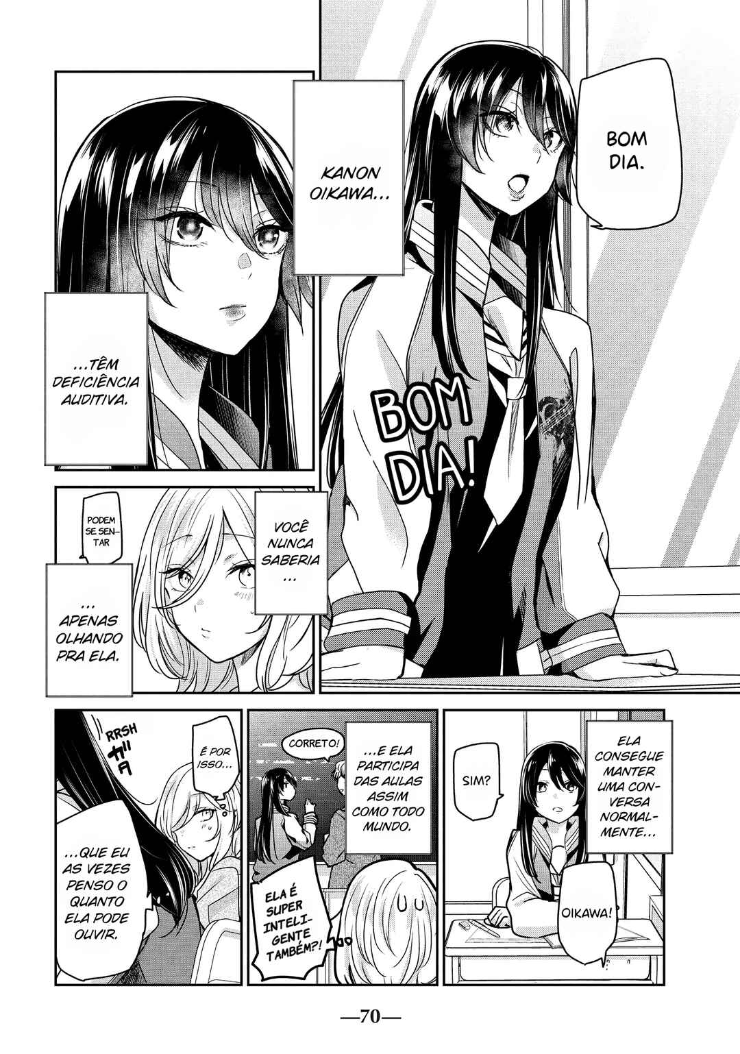 Amayo no Tsuki capítulo 2 página 6