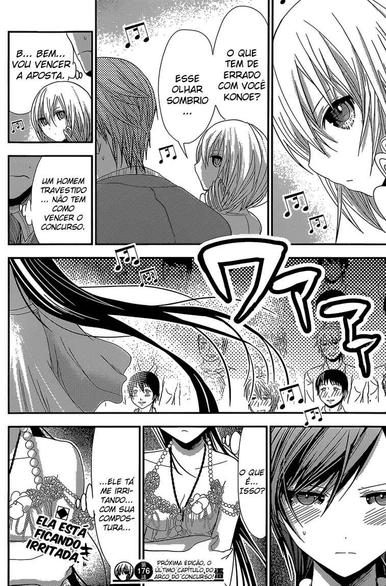 Minamoto-kun Monogatari capítulo 176 página 9