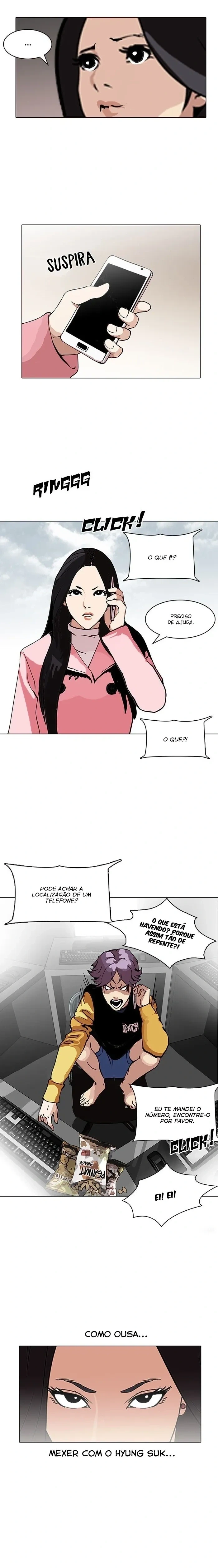 Lookism capítulo 118 página 15