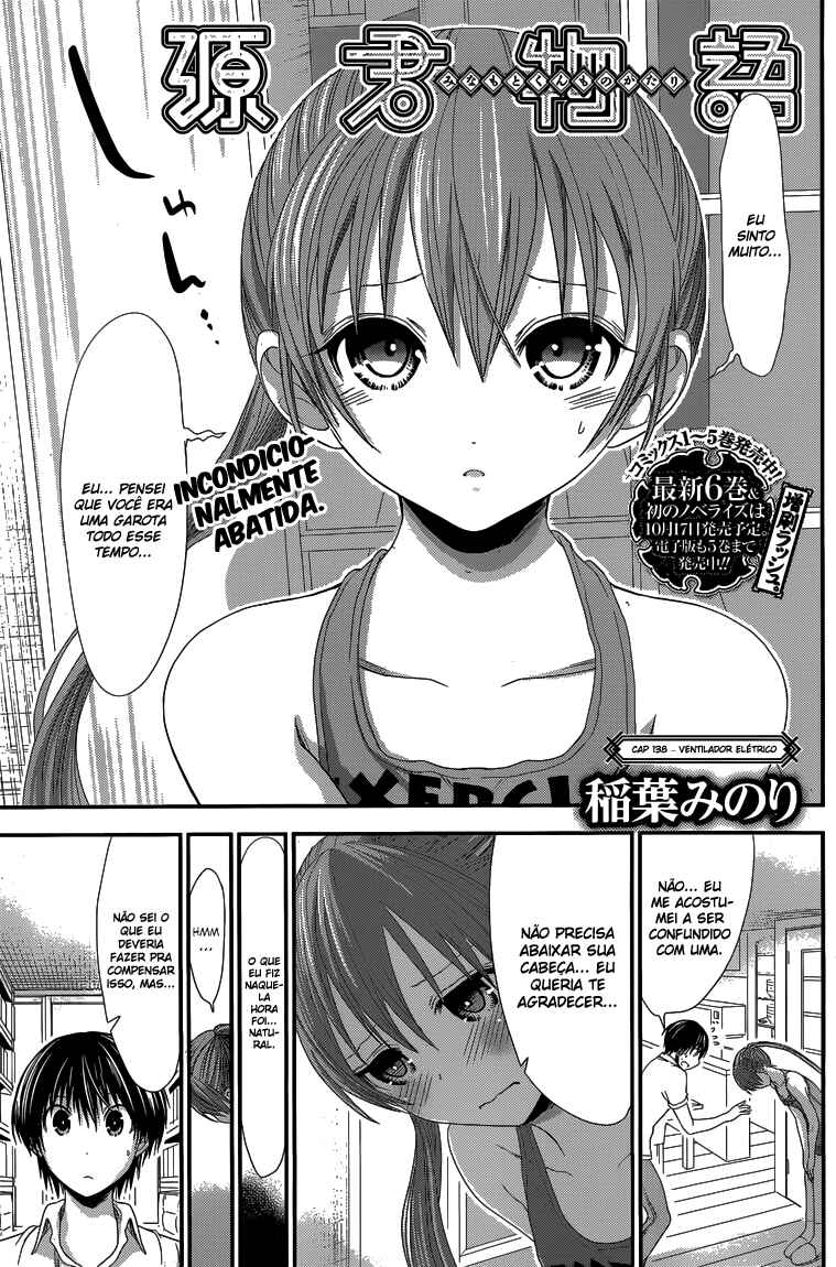 Minamoto-kun Monogatari capítulo 138 página 2