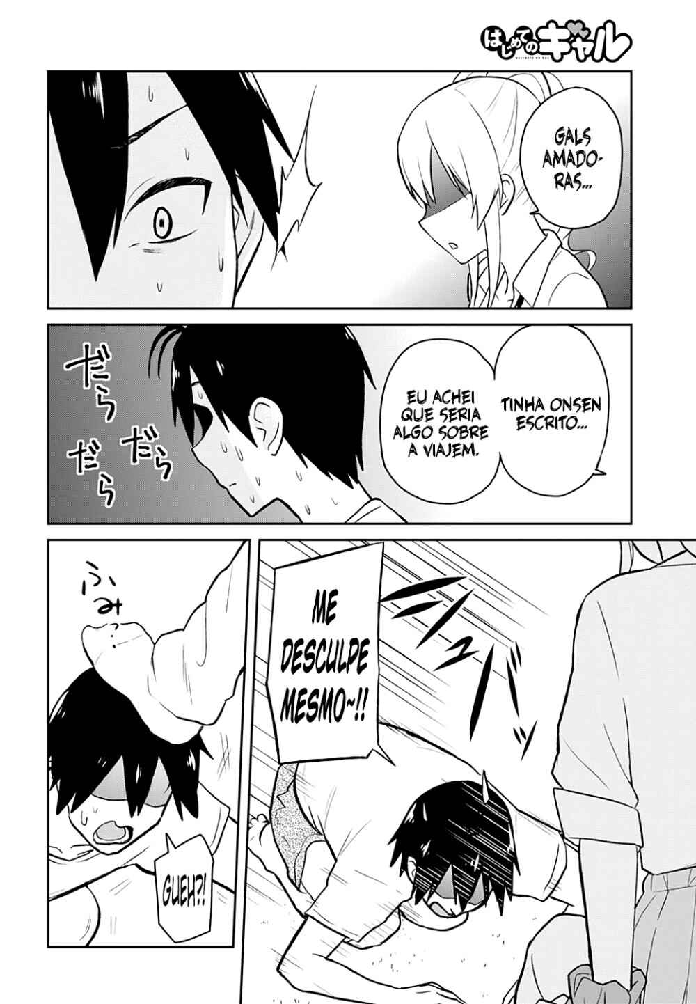 Hajimete no Gal capítulo 39 página 10