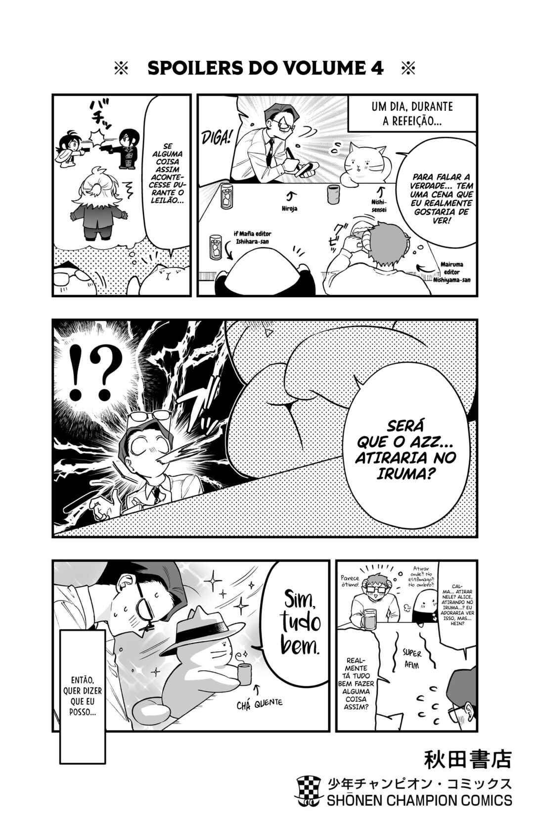 Mairimashita! Iruma-kun – If Episode of Mafia capítulo 15.5 página 18