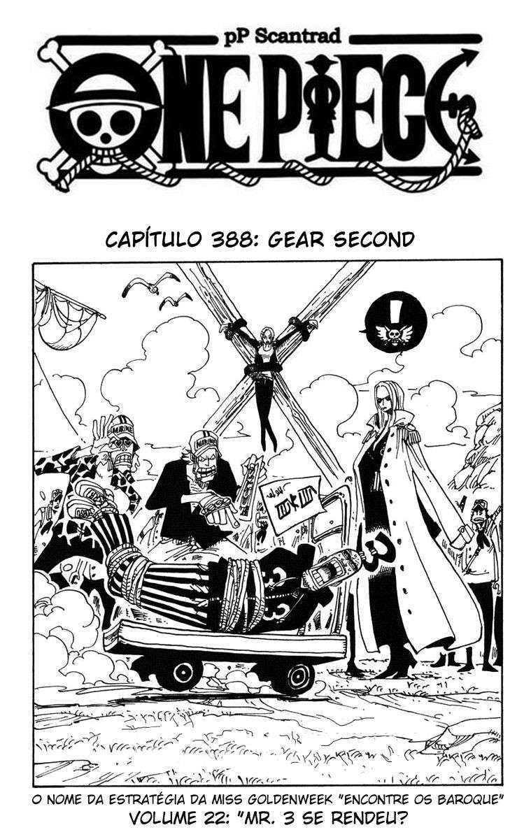 One Piece capítulo 388 página 1