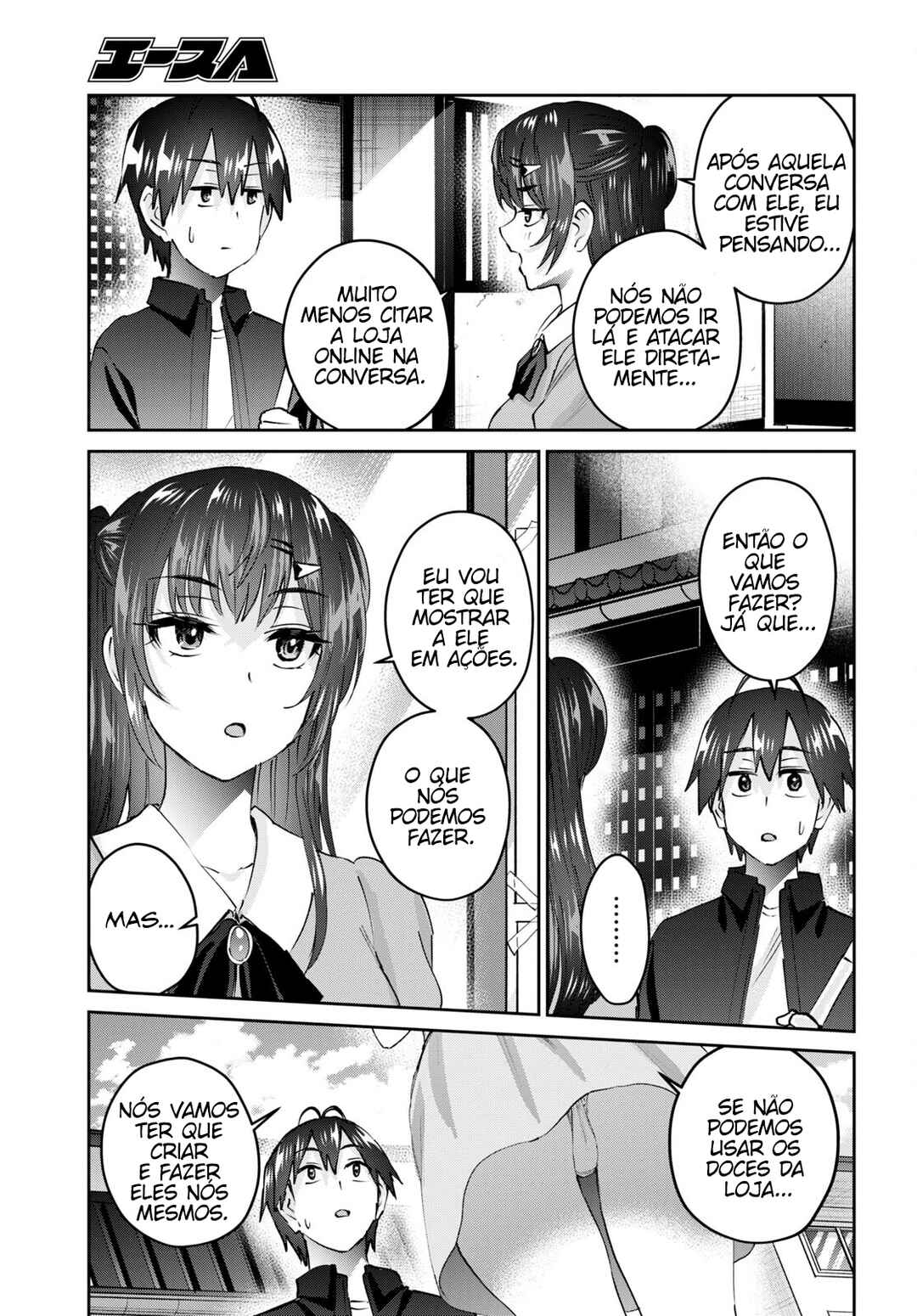 Hajimete no Gal capítulo 150 página 10