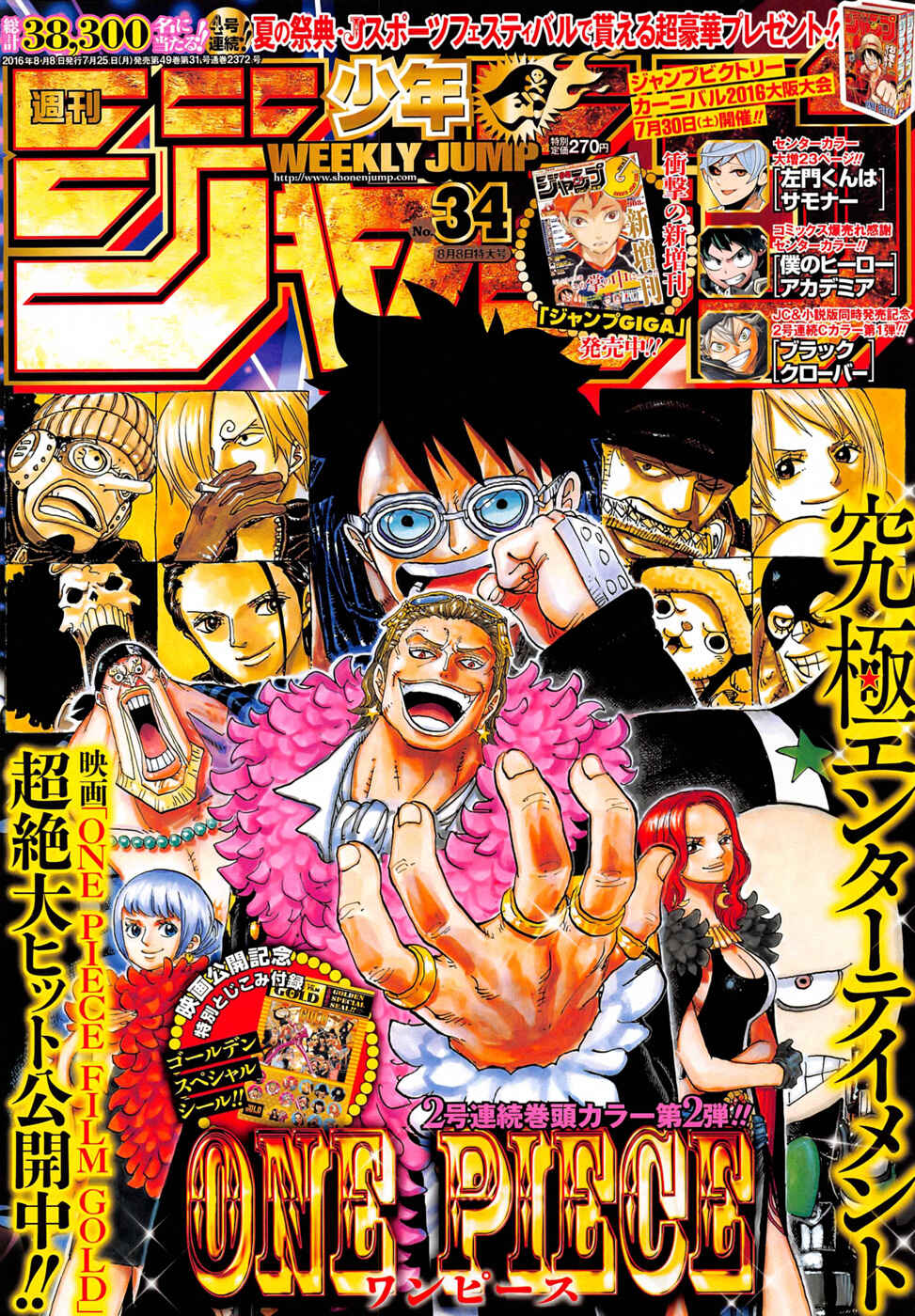 One Piece capítulo 833 página 2