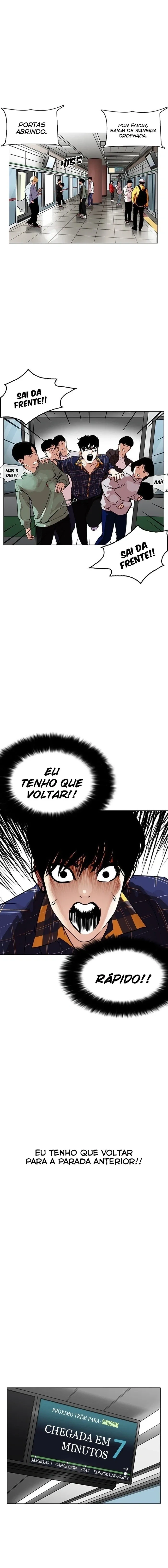 Lookism capítulo 187 página 2
