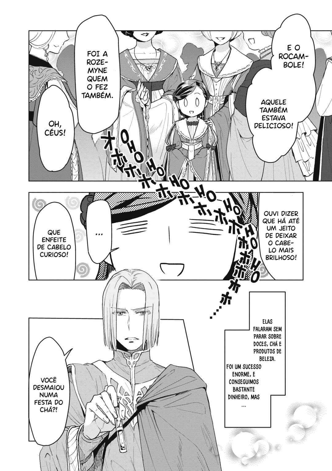 Honzuki no Gekokujou: Shisho ni Naru tame ni wa Shudan o Erandeiraremasen—Dai-3 Bu: Ryouchi ni Hon o Hirogeyou! capítulo 11 página 3