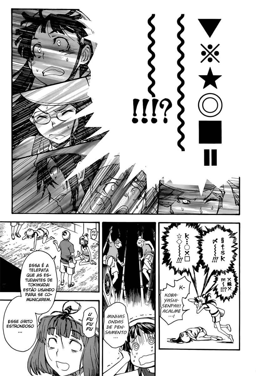 Toaru Majutsu no Index Gaiden: Toaru Kagaku no Railgun capítulo 46 página 4