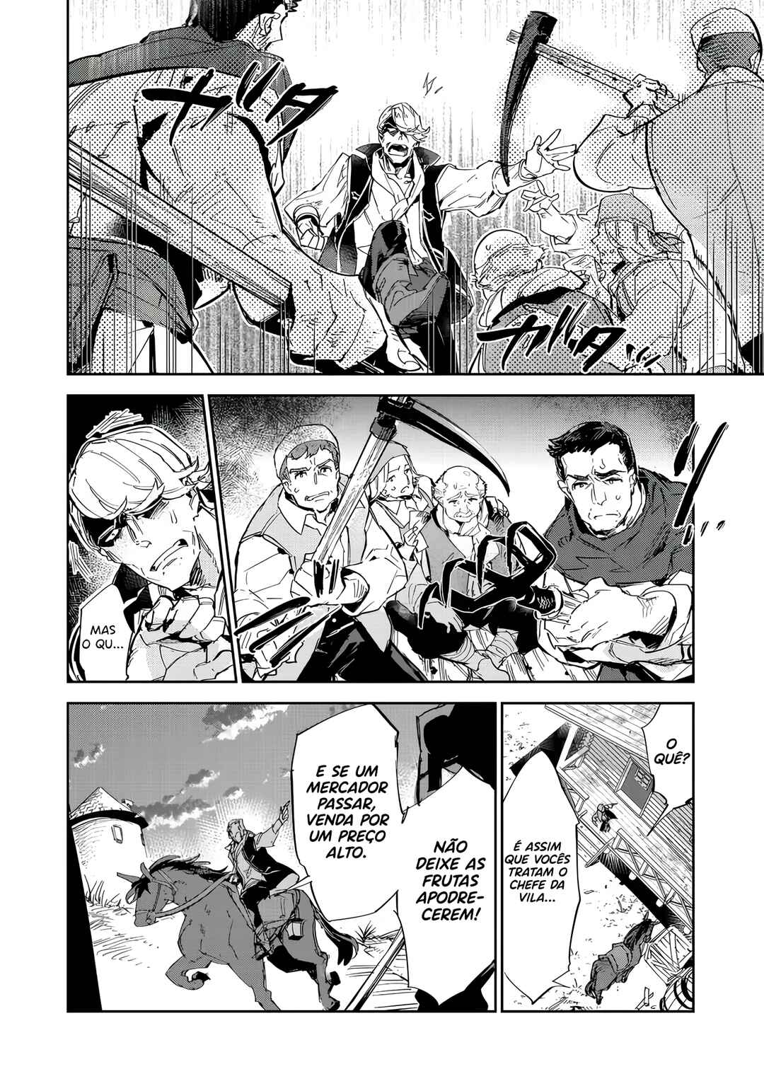 Saijaku Tamer wa Gomi Hiroi no Tabi wo Hajimemashita. @COMIC capítulo 12.1 página 5