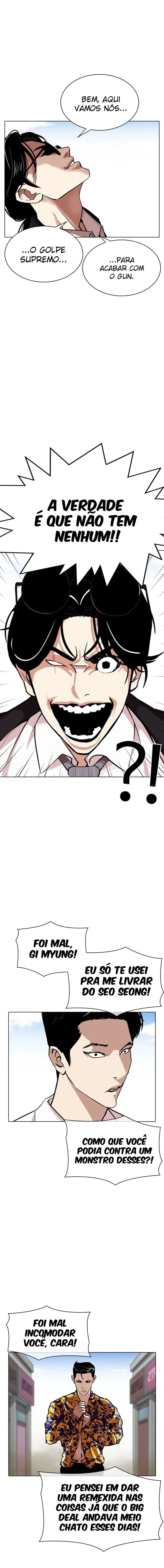 Lookism capítulo 313 página 3