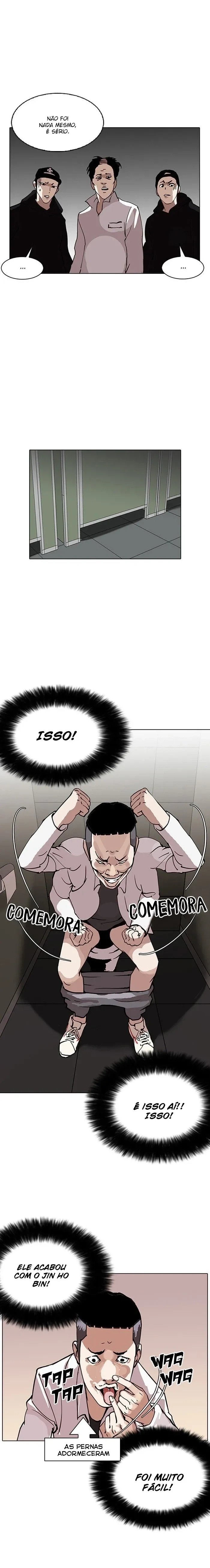 Lookism capítulo 124 página 8