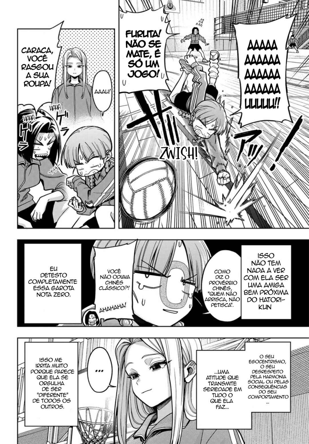 Hatori to Furuta no Hinichijou Sahanji capítulo 14 página 4
