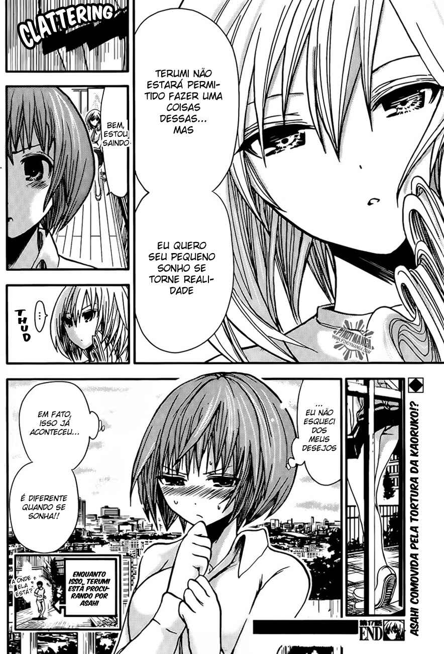 Minamoto-kun Monogatari capítulo 17 página 9