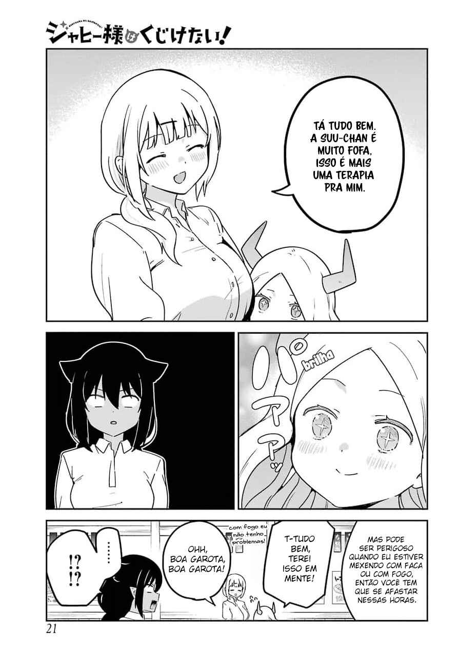 Jahy-sama wa Kujikenai! capítulo 69 página 7