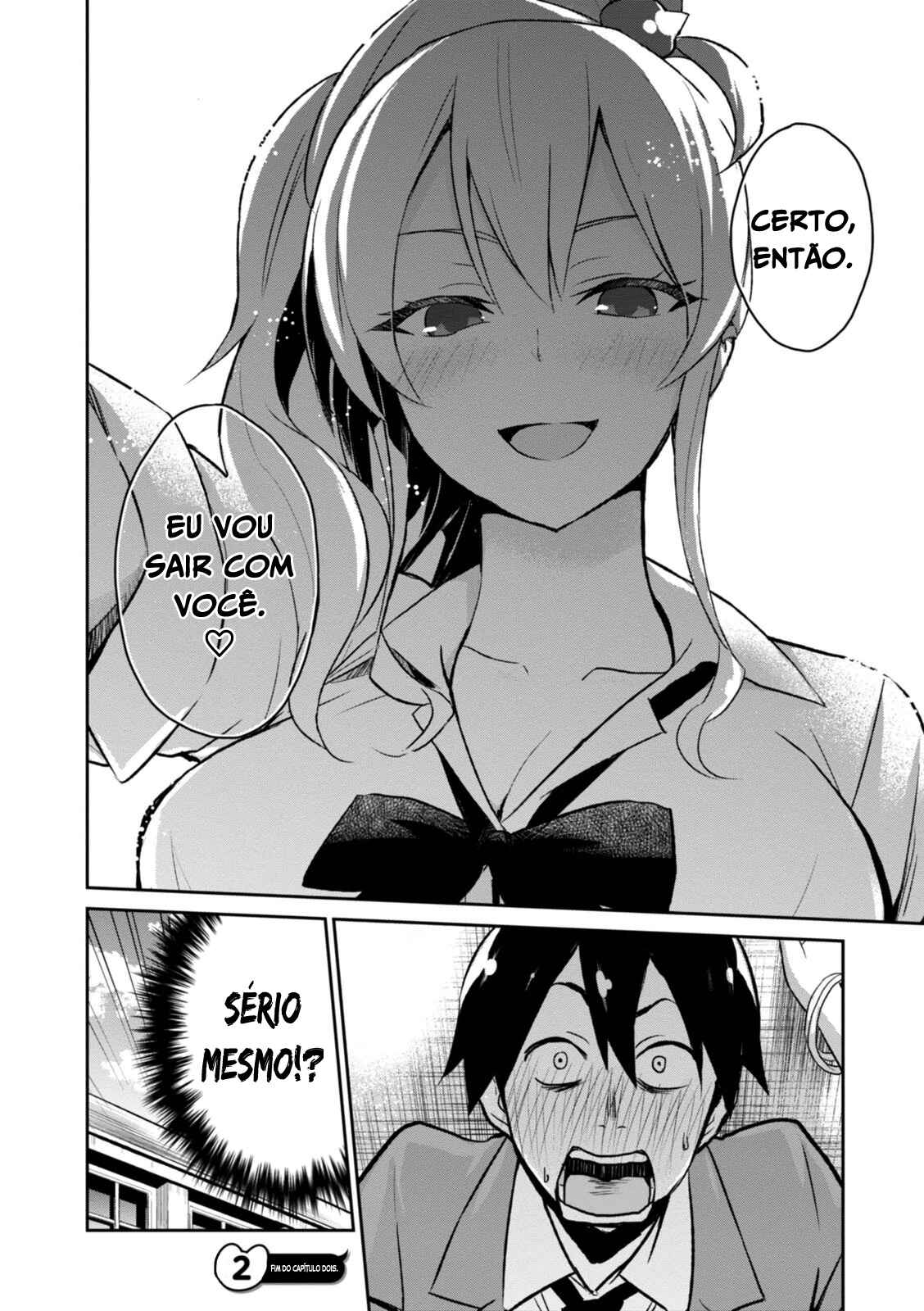 Hajimete no Gal capítulo 2 página 17