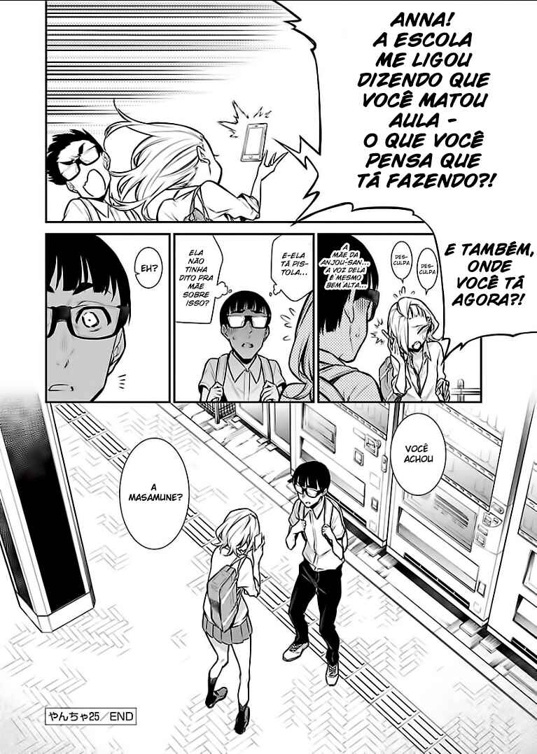 Yancha Gal no Anjou-san capítulo 25 página 13