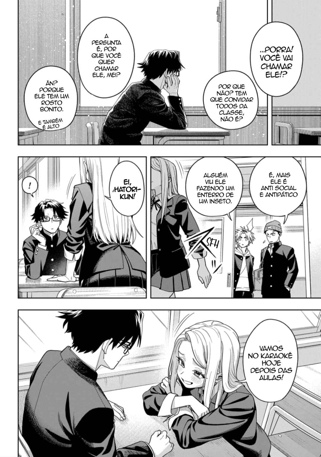 Hatori to Furuta no Hinichijou Sahanji capítulo 1 página 4