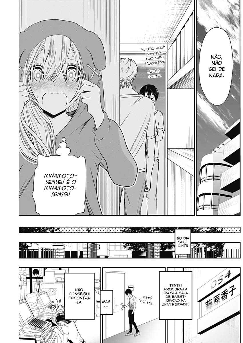 Minamoto-kun Monogatari capítulo 345 página 6