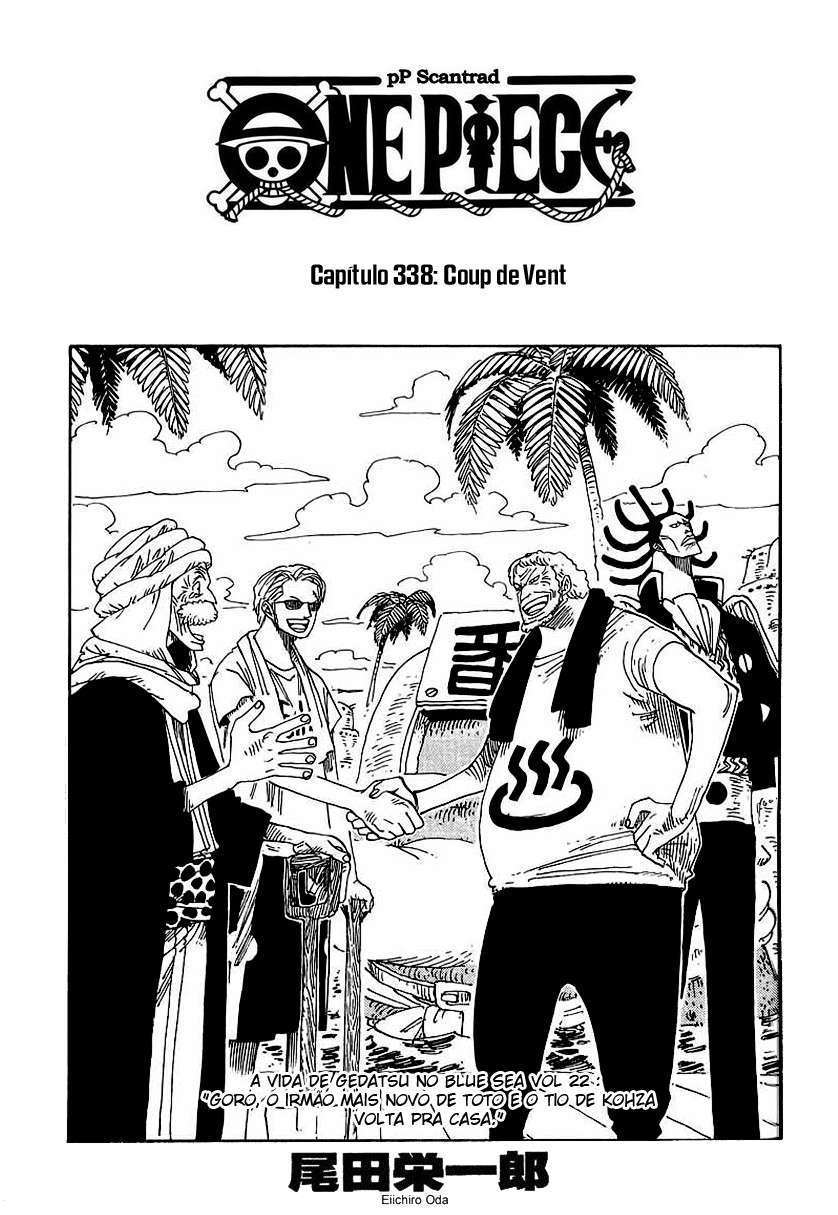 One Piece capítulo 338 página 1