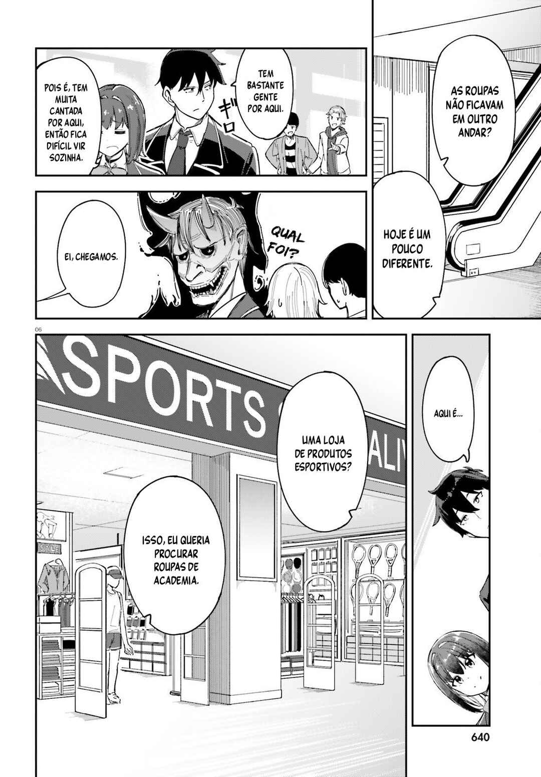 Ore no osananajimi ga dekkkkaku narisugita capítulo 3 página 7