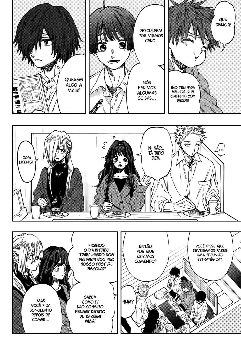 Kaoru Hana Wa Rin To Saku capítulo 63 página 2