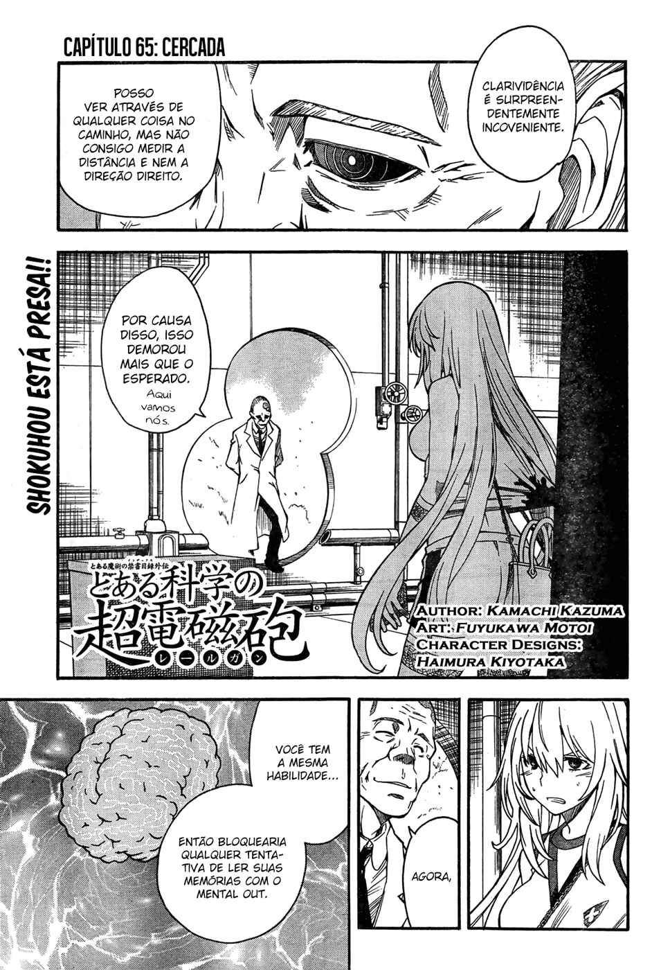 Toaru Majutsu no Index Gaiden: Toaru Kagaku no Railgun capítulo 65 página 1