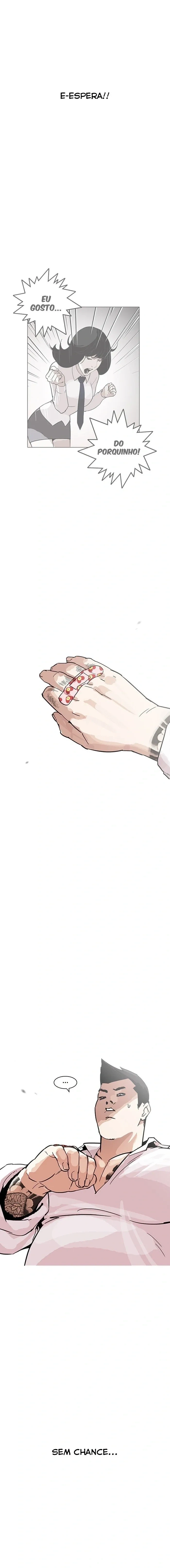 Lookism capítulo 188 página 7