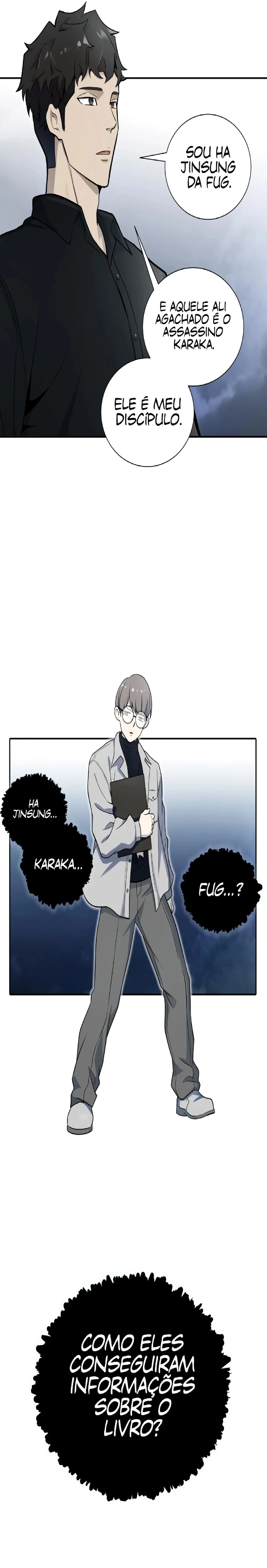 Tower of God (Season 3) capítulo 170 página 7