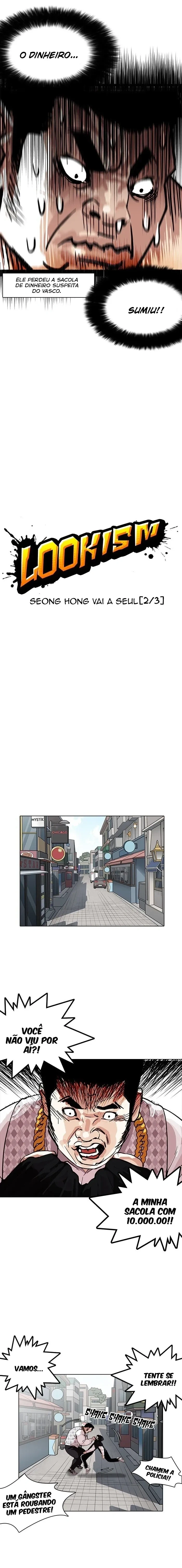 Lookism capítulo 159 página 3