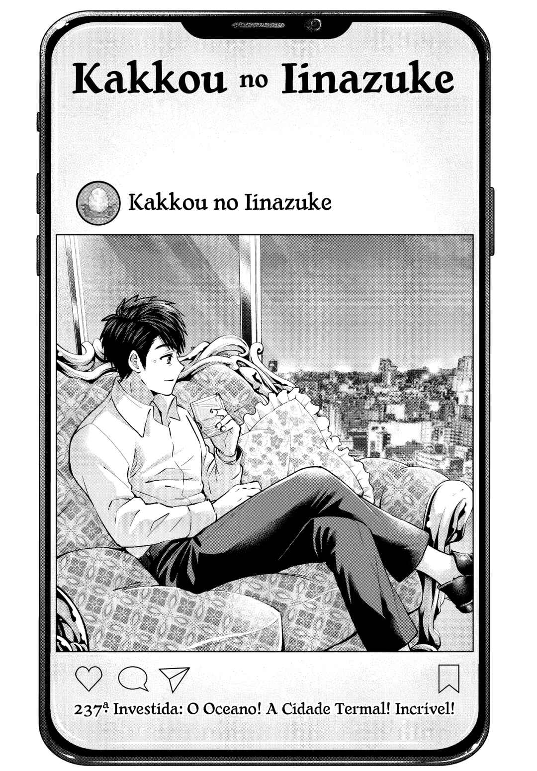 Kakkou no Iinazuke capítulo 237 página 2