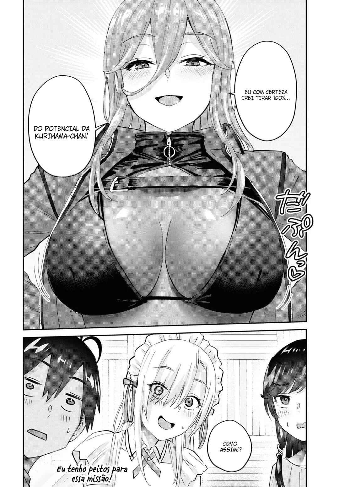 Hajimete no Gal capítulo 173 página 19