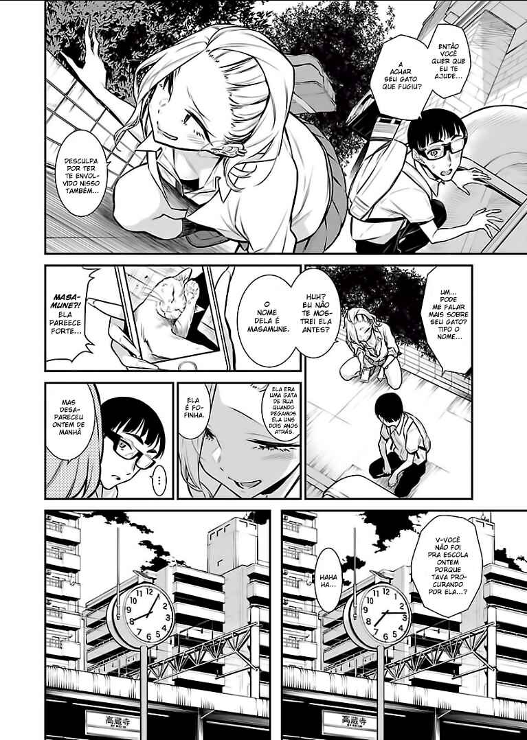 Yancha Gal no Anjou-san capítulo 25 página 7