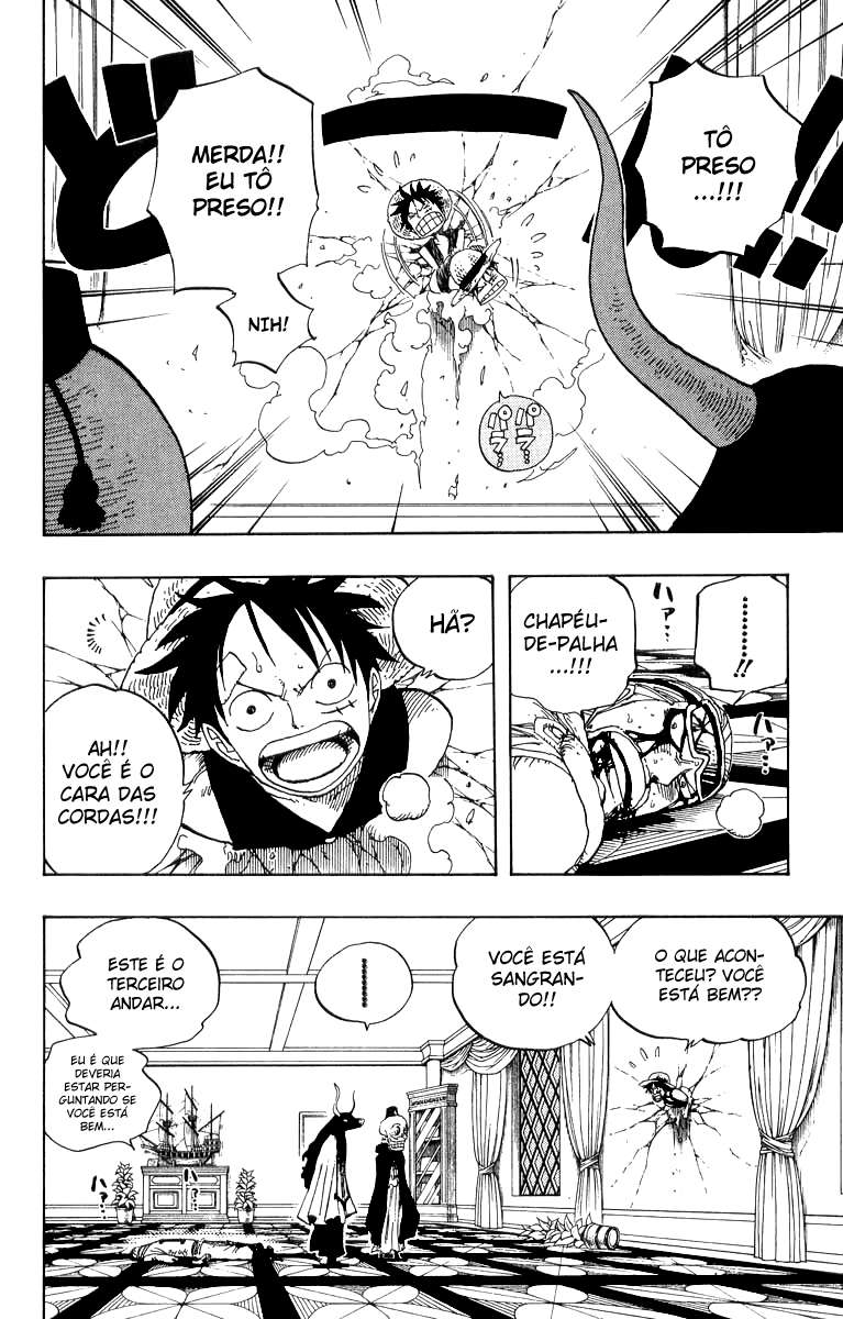 One Piece capítulo 345 página 4