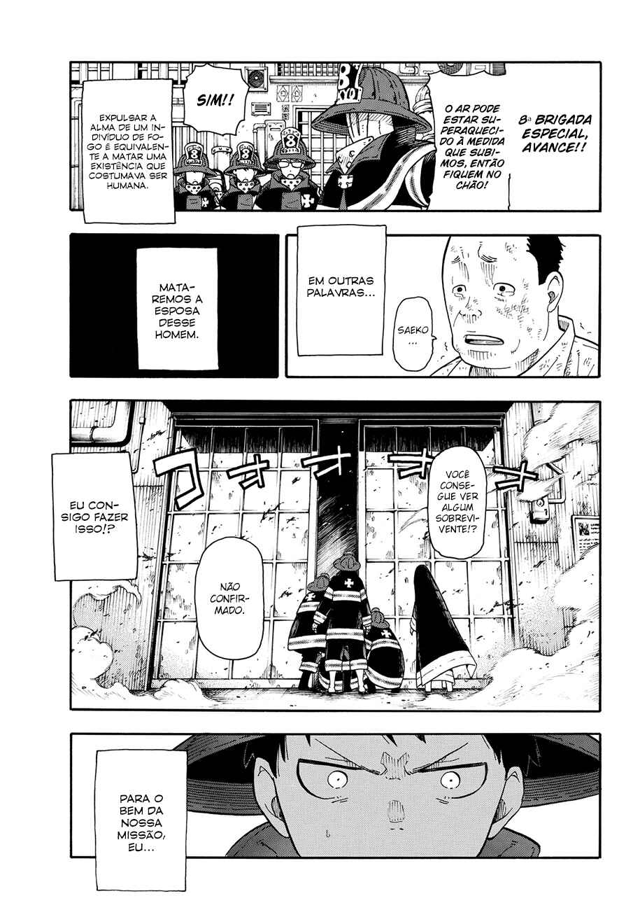 Fire Force capítulo 1 página 7