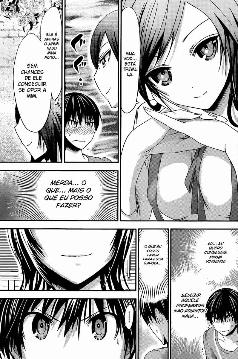 Minamoto-kun Monogatari capítulo 64 página 6