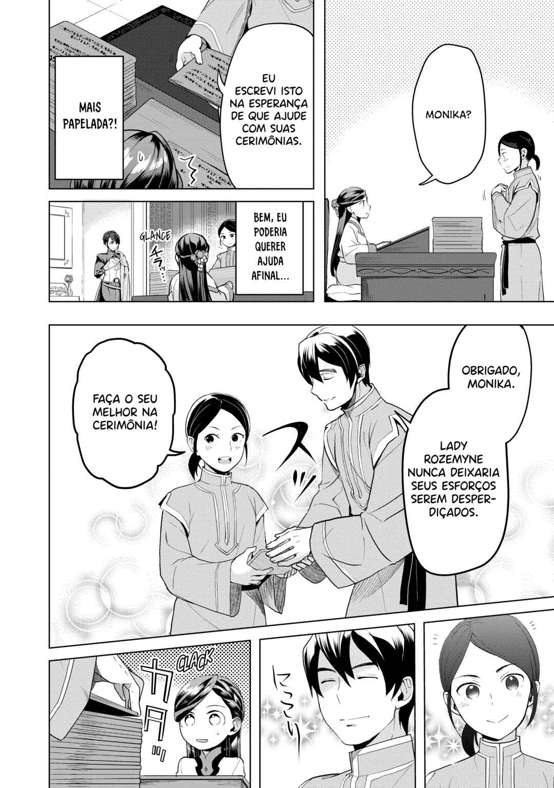 Honzuki no Gekokujou: Shisho ni Naru tame ni wa Shudan o Erandeiraremasen—Dai-3 Bu: Ryouchi ni Hon o Hirogeyou! capítulo 5 página 5