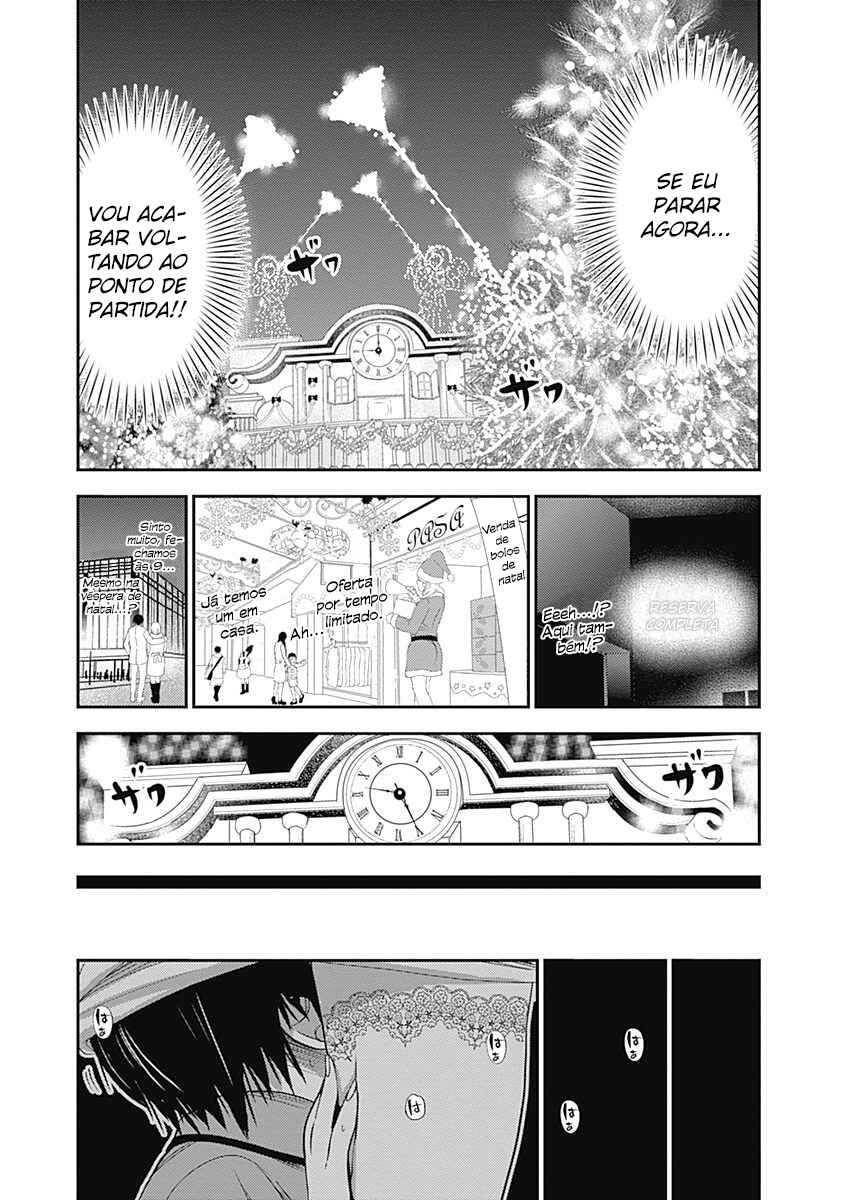 Minamoto-kun Monogatari capítulo 228 página 4