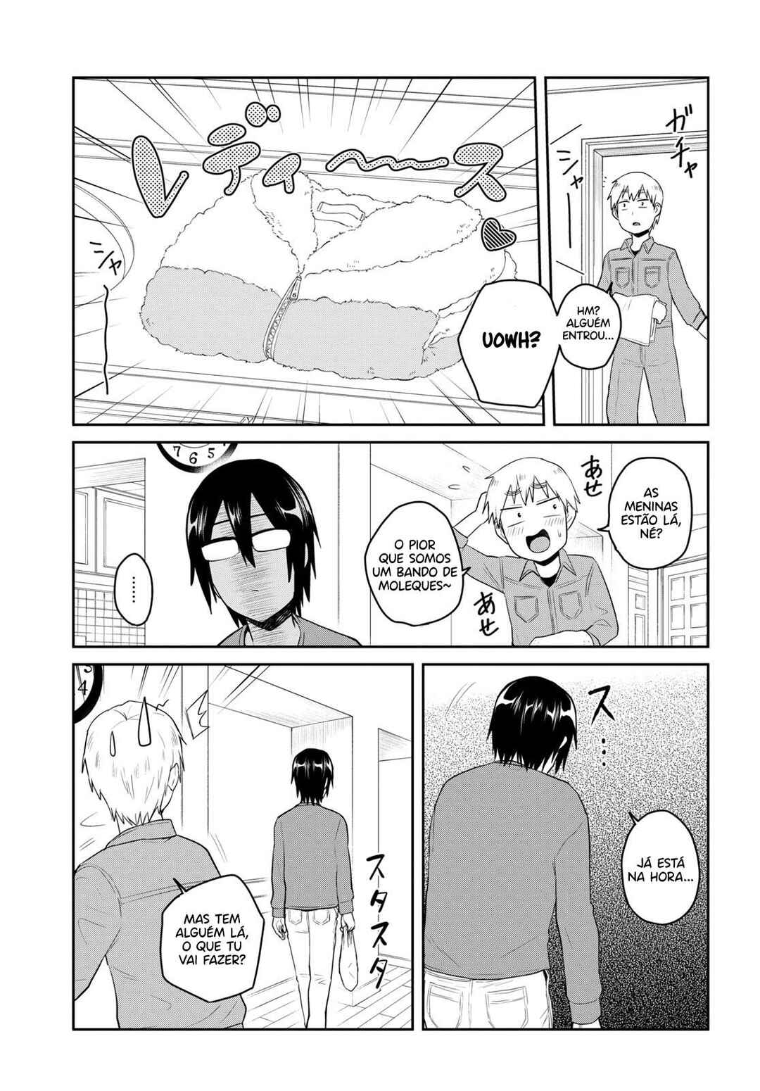 Hajimete no Gal capítulo 76 página 5