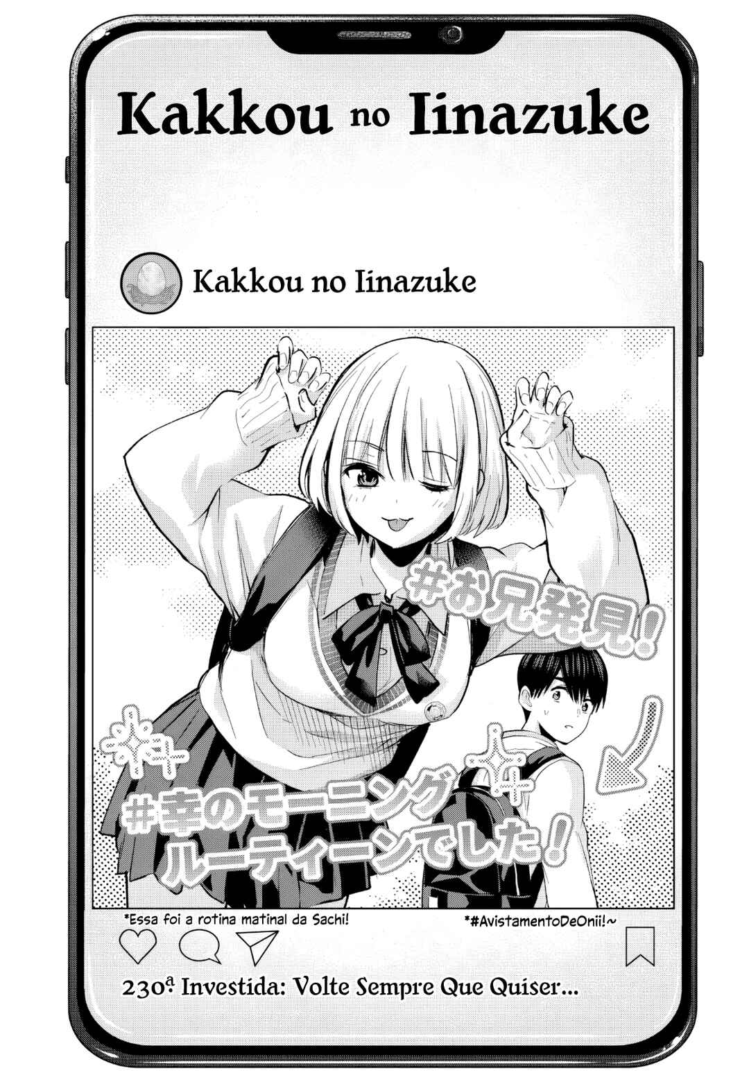 Kakkou no Iinazuke capítulo 230 página 3