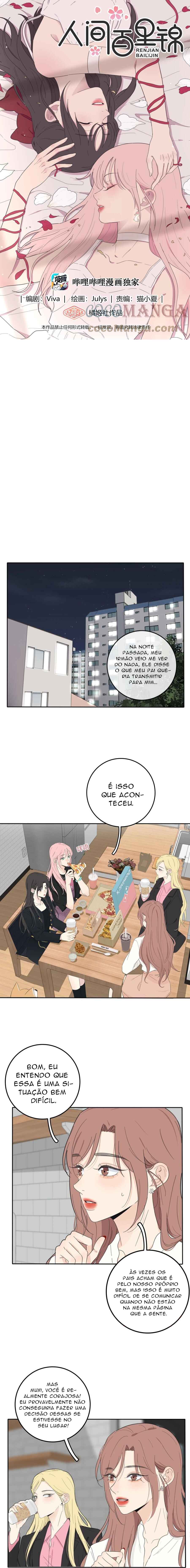 Rénjiān Bǎilǐ Jǐn capítulo 117 página 2
