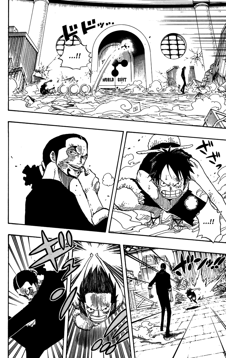 One Piece capítulo 410 página 11